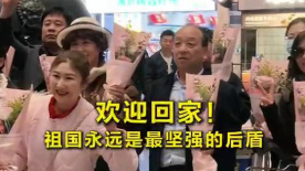 胡桃大战史莱姆视频动画